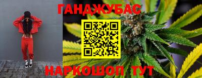 эйфоретик Лесосибирск