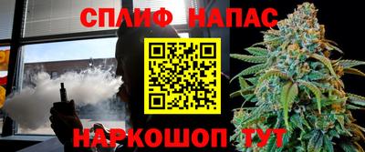 COCAINE Ликино-Дулёво