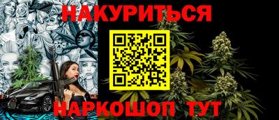 COCAINE Ликино-Дулёво