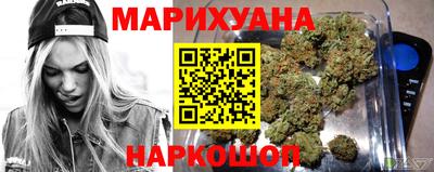 COCAINE Ликино-Дулёво