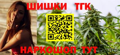 COCAINE Ликино-Дулёво