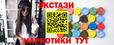 каннабис Ливны