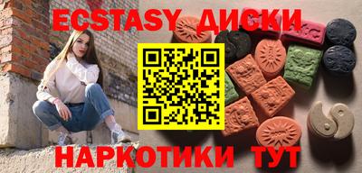 COCAINE Ликино-Дулёво