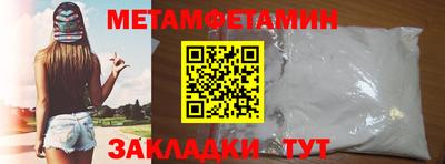 COCAINE Ликино-Дулёво