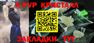 COCAINE Ликино-Дулёво