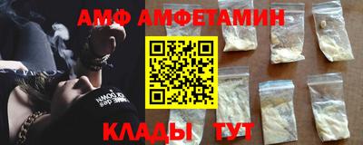 COCAINE Ликино-Дулёво