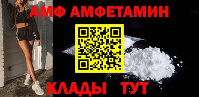 каннабис Ливны
