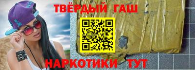 COCAINE Ликино-Дулёво