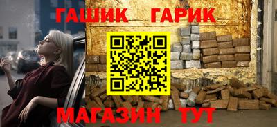 эйфоретик Лесосибирск