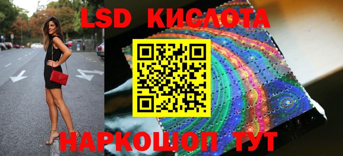 Марихуана  АМФЕТАМИН кристаллы  Героин  Мефедрон   Добрянка  Вход с VPN  Гашиш 